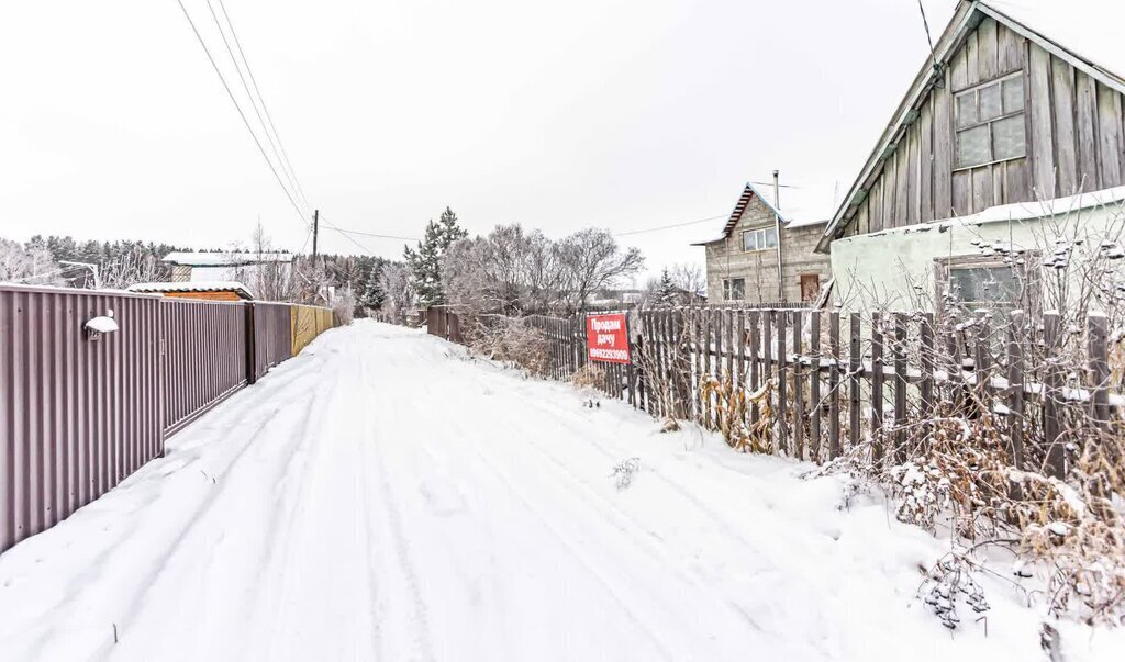 дом г Бердск Речной Вокзал фото 7