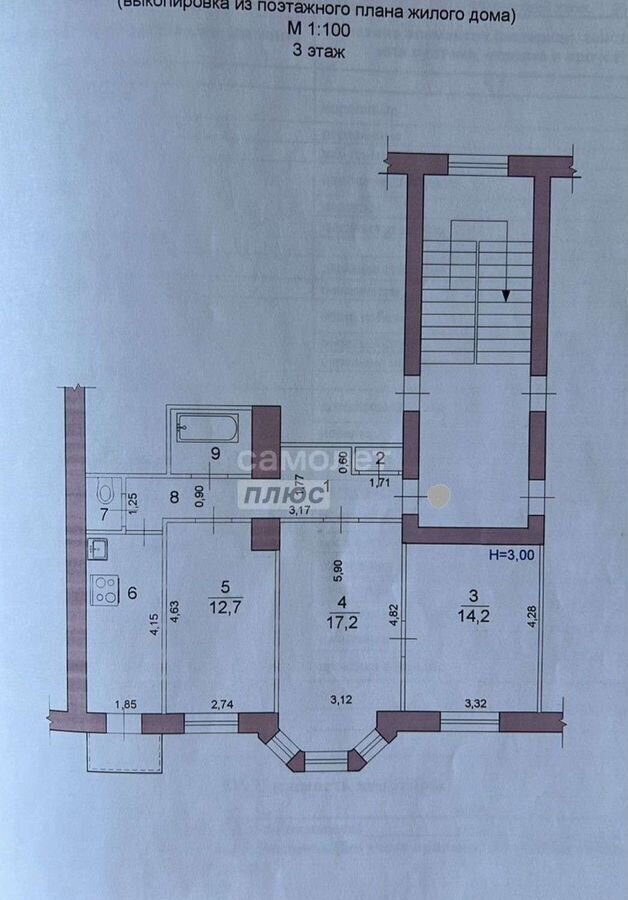 квартира г Волгоград р-н Ворошиловский ул Рабоче-Крестьянская 8 фото 20