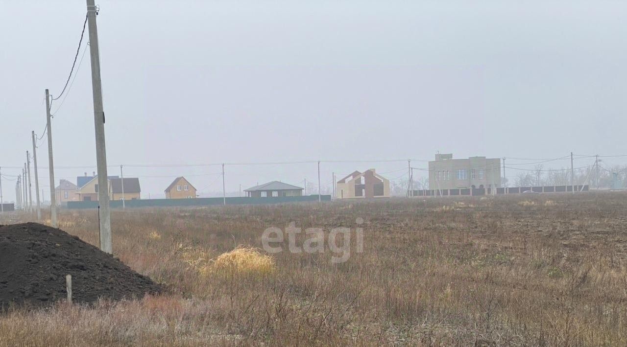 земля р-н Ейский г Ейск ул Красная 83/4 фото 5