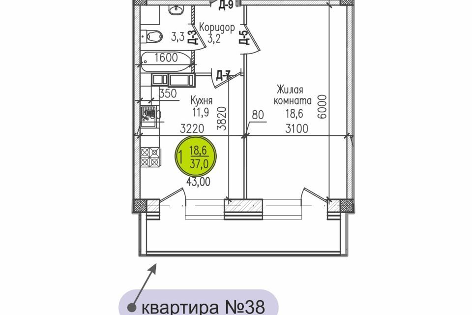 квартира г Мурманск р-н Первомайский ул Шевченко 1 Мурманск городской округ фото 1