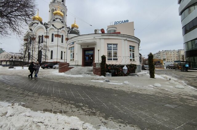 р-н Ленинский ул Малышева 31д Площадь 1905 Года фото