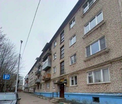 квартира городской округ Богородский г Ногинск проезд 1-ый Истомкинский 9 фото 11