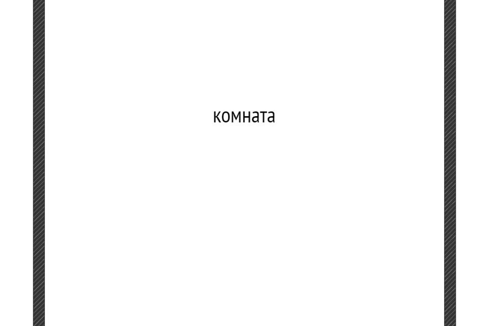 комната г Нижний Тагил р-н Дзержинский ул Юности 39 Нижний Тагил городской округ фото 10