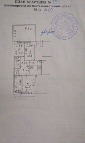 р-н Октябрьский дом 1 фото