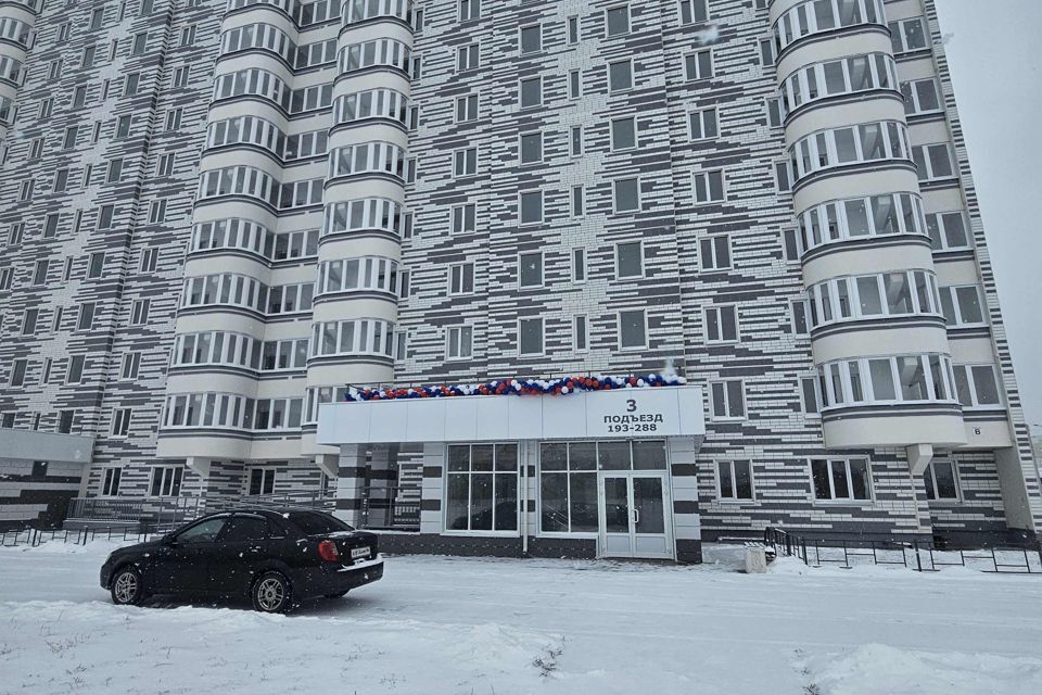 квартира г Курск р-н Центральный пр-кт Анатолия Дериглазова 50 Курск городской округ фото 10