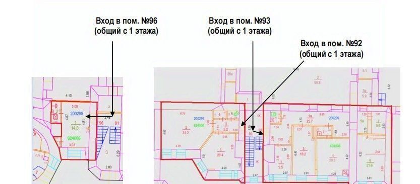 свободного назначения г Москва ЦАО б-р Сретенский 6/1с 1 фото 6