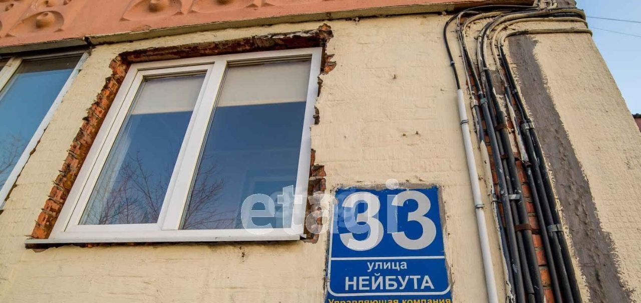 квартира г Владивосток р-н Ленинский ул Нейбута 33 фото 22