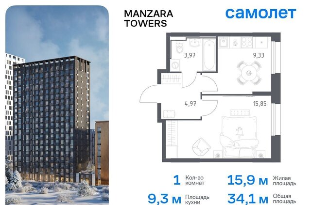 квартира р-н Советский тракт Сибирский 34к/9 Республика Татарстан Татарстан, Тракт фото