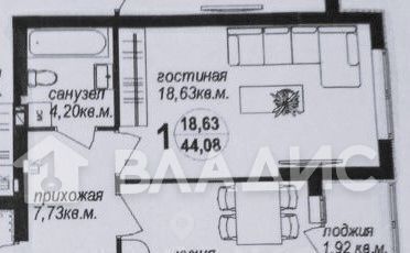 квартира г Калининград р-н Ленинградский ул Кипарисовая 4 фото 16