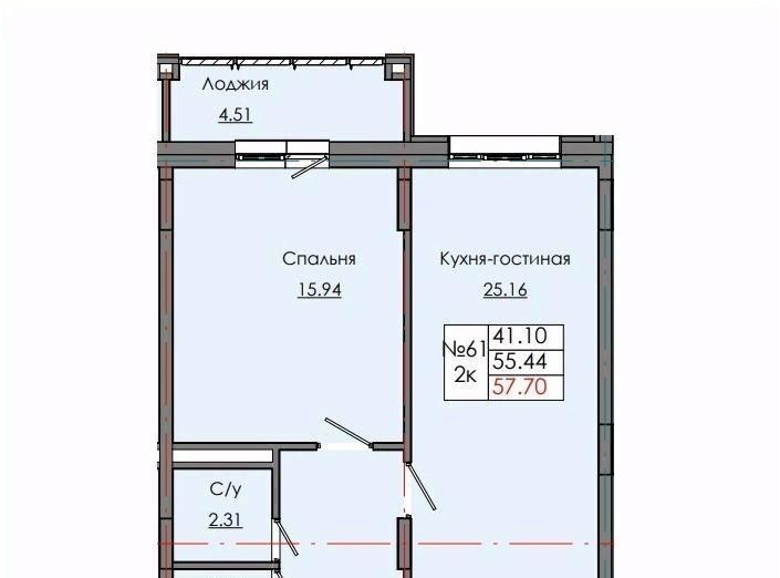 квартира г Якутск ул Александра Захарченко 11 фото 1