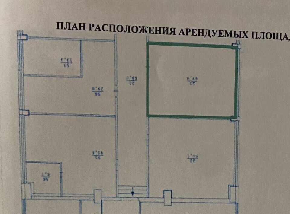 офис г Екатеринбург р-н Ленинский Автовокзал ул Фрунзе 35а фото 1