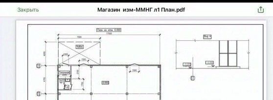 свободного назначения г Волжский ул Гидростроевская 60 фото 3