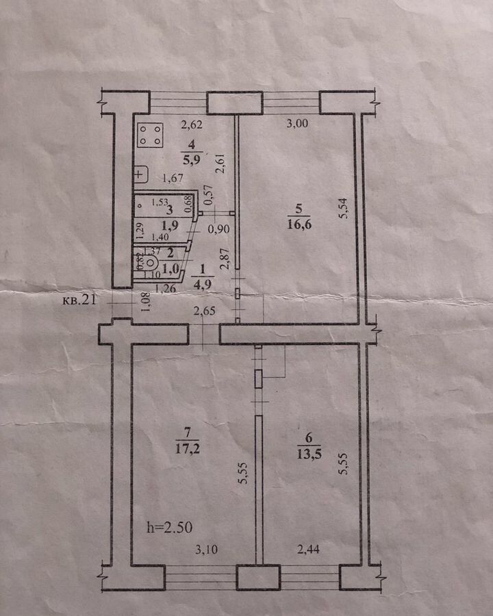 квартира г Чита п Рудник Кадала р-н Черновский ул Новая 63 фото 2