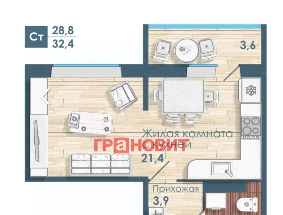 квартира г Новосибирск ул Связистов 162/1 Площадь Маркса фото 1