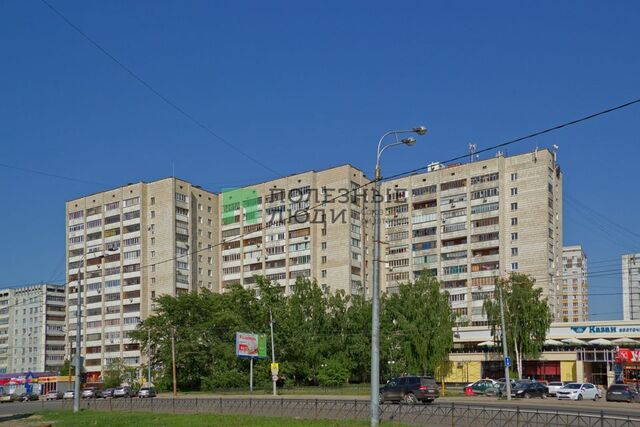 ул Юлиуса Фучика 64/3 Казань городской округ фото