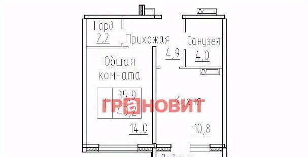 квартира р-н Новосибирский п Элитный ул Фламинго 13 микрорайон «Фламинго» сельсовет, Новосибирск, Мичуринский фото 2