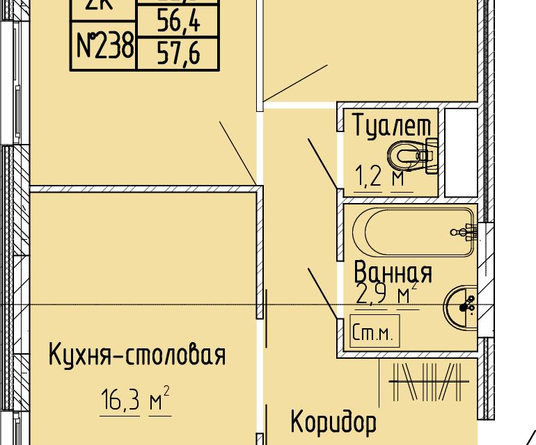 квартира г Тверь ул Склизкова 27/2 Тверь городской округ фото 3