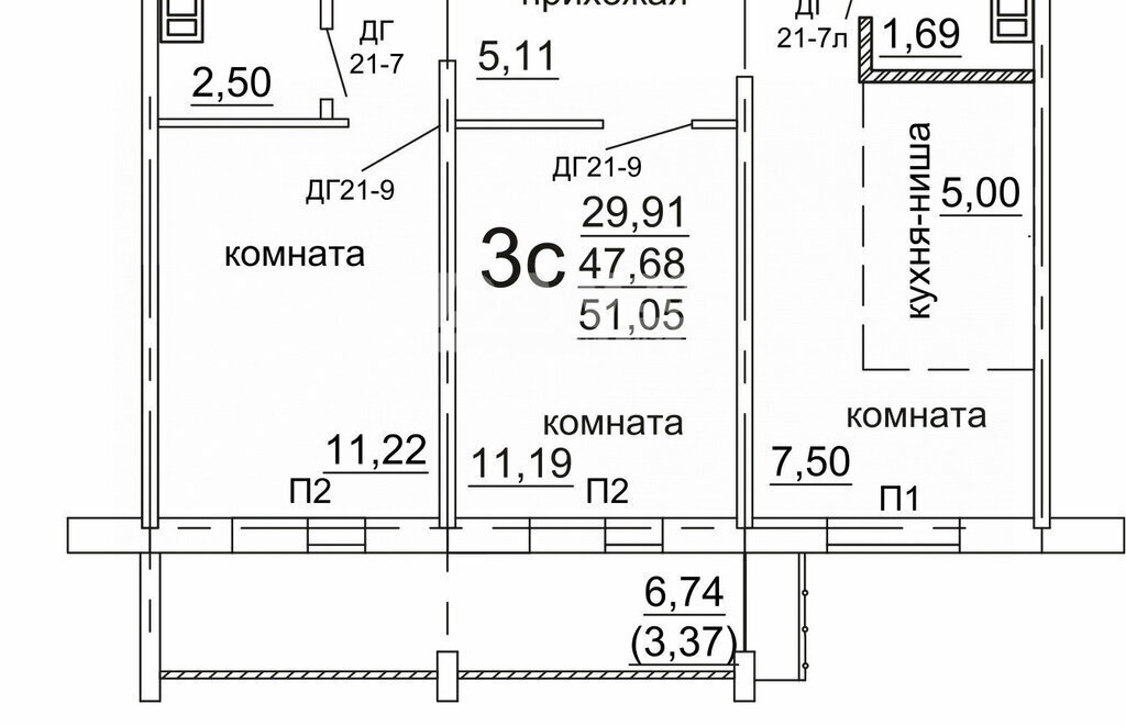 квартира г Челябинск р-н Советский ул Дмитрия Неаполитанова фото 1