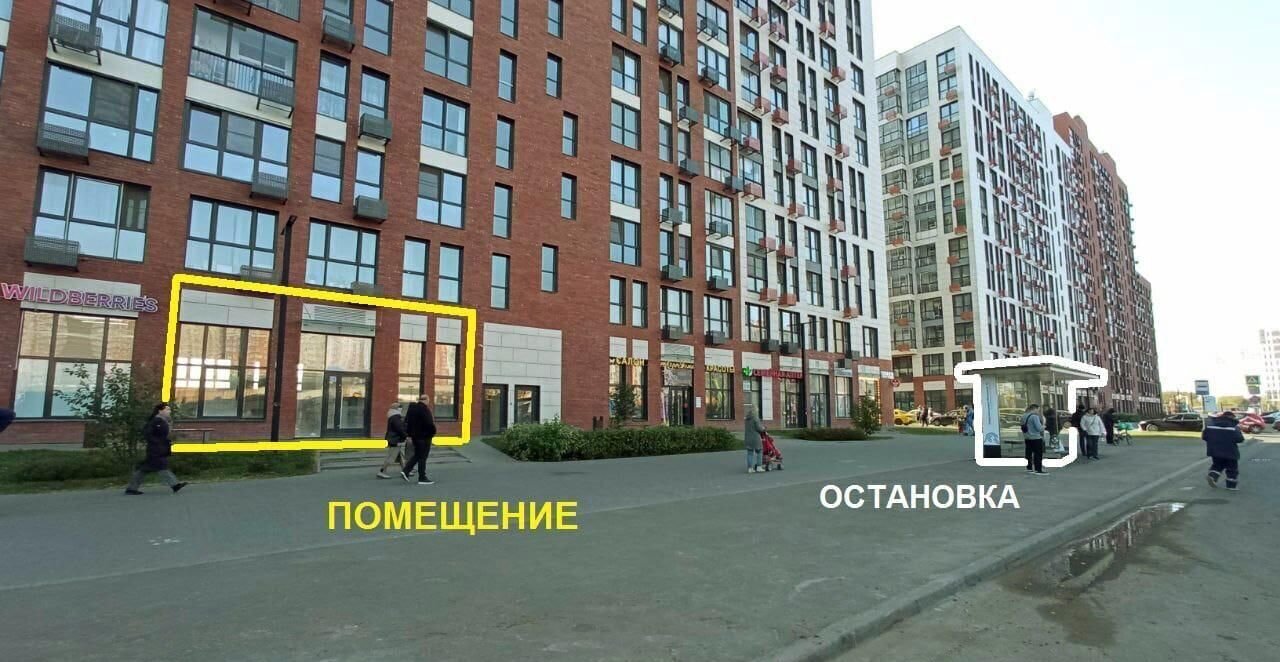 свободного назначения г Москва п Сосенское п Коммунарка ул Александры Монаховой 43к/1 метро Коммунарка Потапово, Новомосковский административный округ, Московская область фото 2