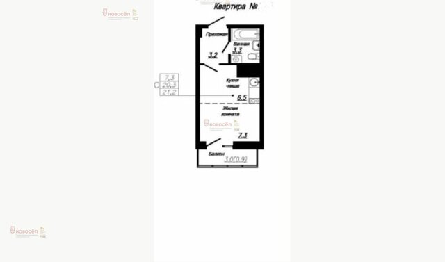 жилой район Сортировочный, Коммунальная улица, 32 фото