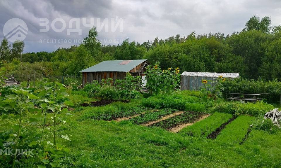 земля г Чебоксары городской округ Чебоксары, СНТ Сосенка фото 1