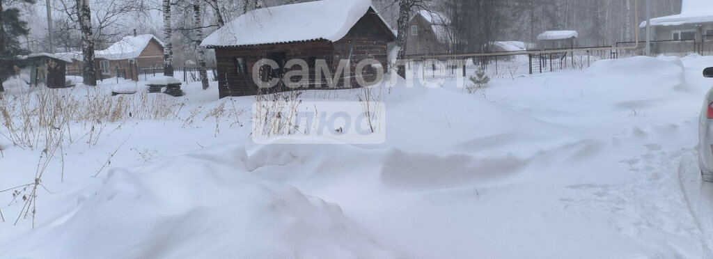 земля г Новосибирск р-н Железнодорожный Тихий Центр Площадь Ленина фото 1