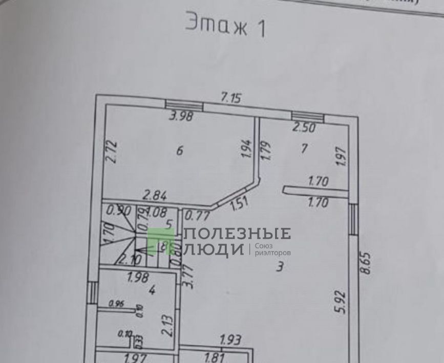 дом г Краснодар р-н Прикубанский снт Строитель ул. Веселая, 20 фото 2