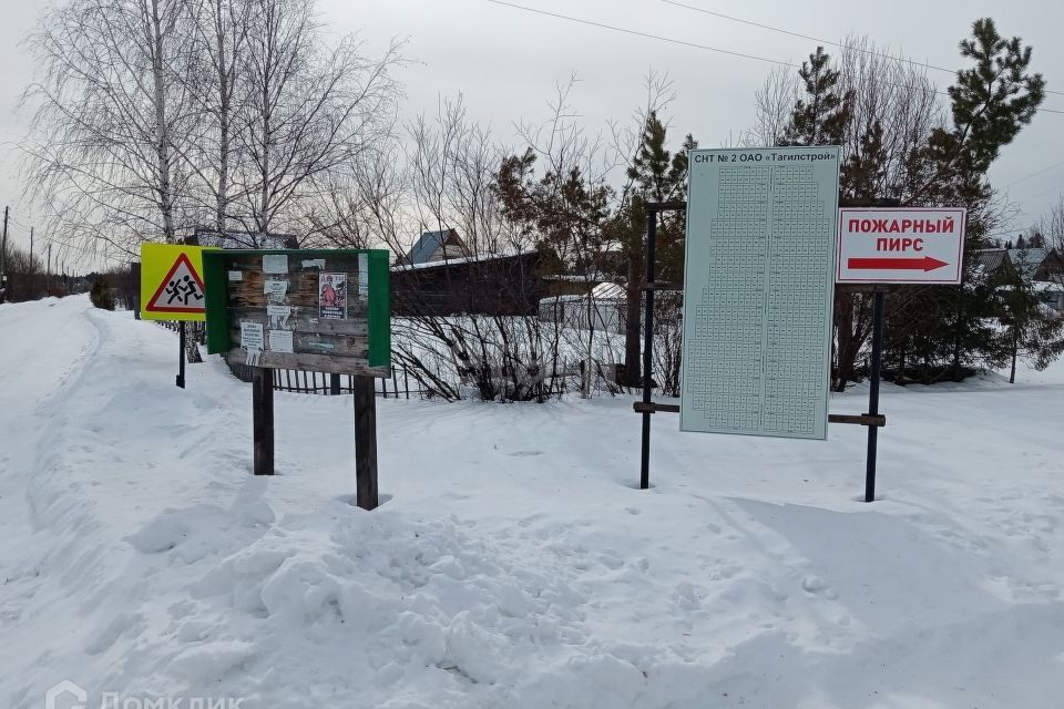 дом г Нижний Тагил р-н Тагилстроевский Нижний Тагил городской округ, Тагилстрой м-н фото 10