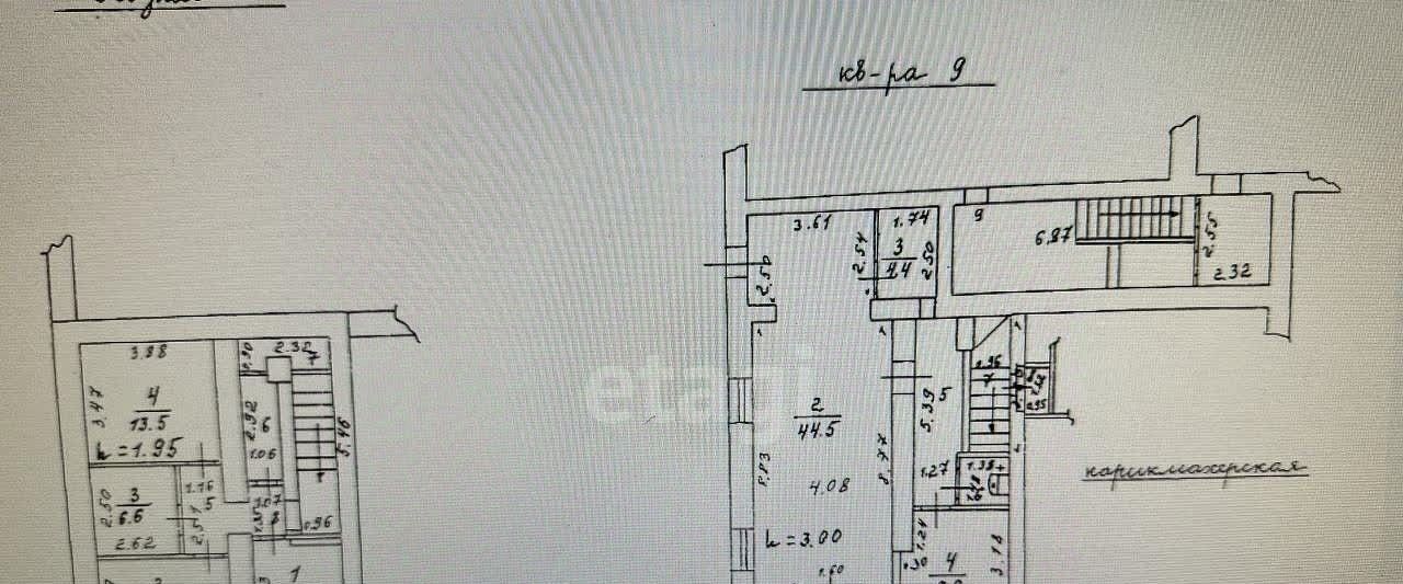 торговое помещение г Нижний Тагил р-н Ленинский ул Красноармейская 196 фото 8