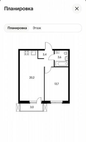 р-н Южный ул. Мурата Ахеджака, 16к 2 фото