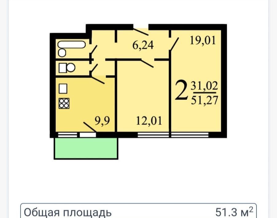 квартира г Москва метро Теплый Стан ул Тёплый Стан 3к/1 фото 2