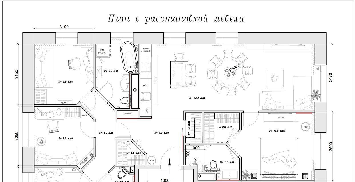 квартира г Москва метро Трикотажная ш Волоколамское 95/2к 10 фото 15