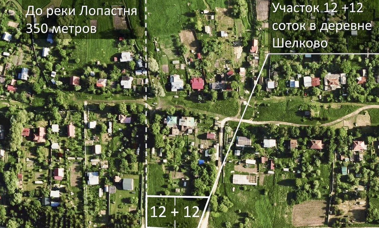 земля городской округ Ступино д Шелково ул Центральная 48 57 км, Михнево, Новокаширское шоссе фото 7