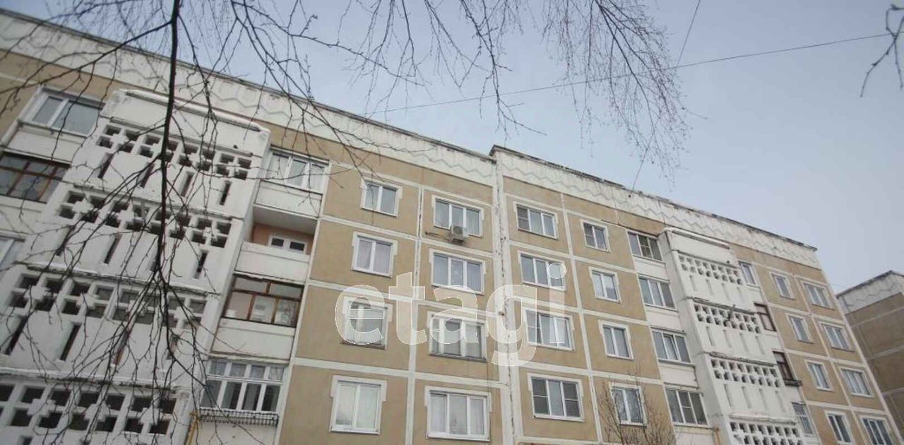 квартира г Кострома п Малышково ул Суслова 13 фото 17