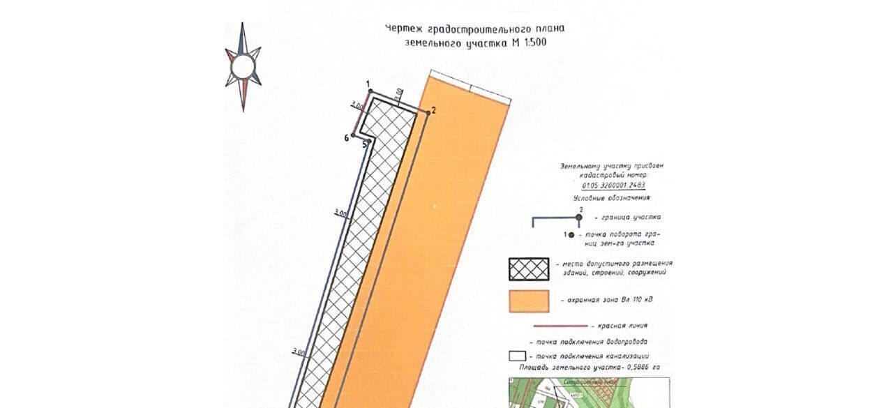 офис р-н Тахтамукайский аул Тахтамукай ул Морская аул фото 1