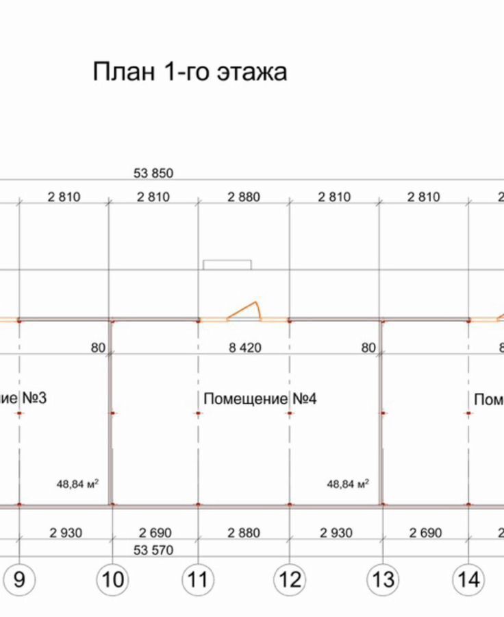 торговое помещение г Ковылкино ул Есенина 1 Ковылкинский р-н фото 2