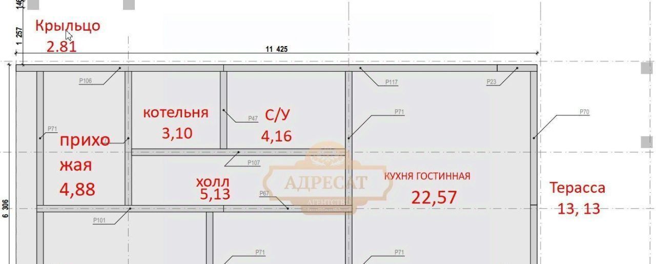 дом р-н Ломоносовский Виллозское городское поселение, Орбита-3 СНТ, Проспект Ветеранов, 406 фото 25