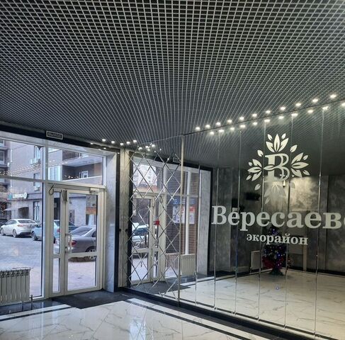 р-н Пролетарский ул Вересаева 101/1с 2 фото