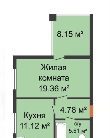 квартира р-н Кстовский г Кстово ул Герцена жилой дом фото 4