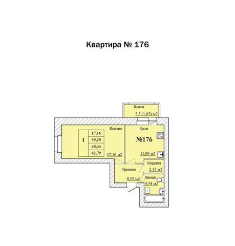 р-н Дзержинский Уютный Квартал жилой комплекс фото