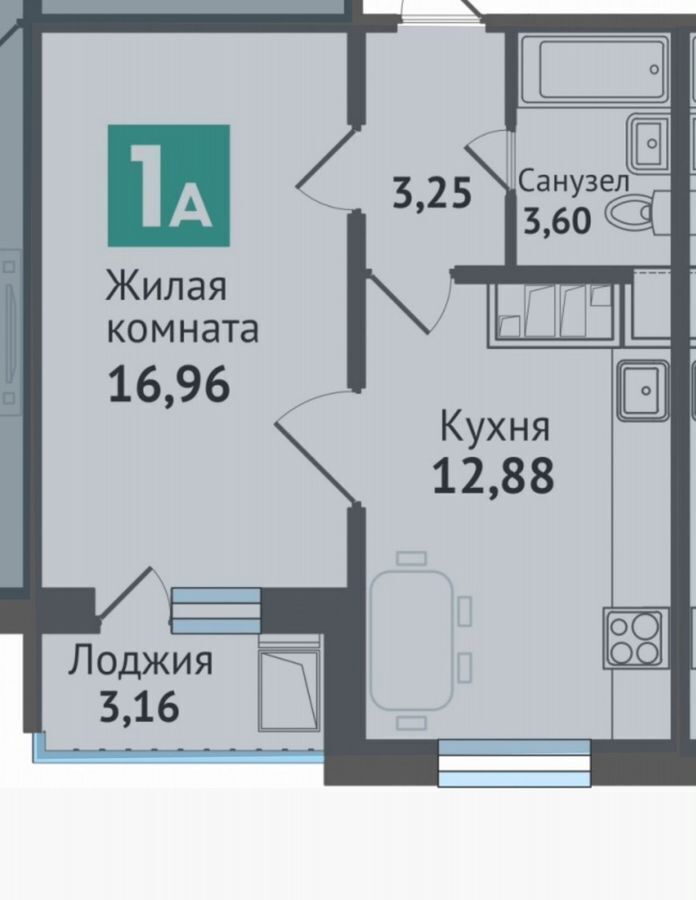 квартира р-н Медведевский пгт Медведево ул Дмитрия Средина 7а фото 2