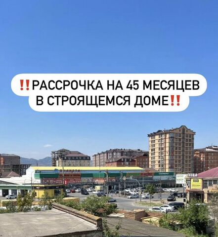 р-н Кировский дом 20а фото