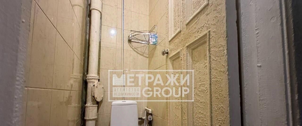 квартира г Москва метро Перово ул Новогиреевская 17 фото 26