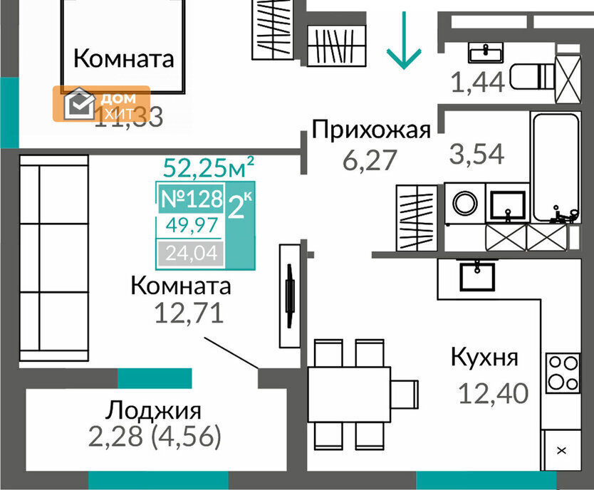 квартира г Симферополь пр-кт Александра Суворова 107 фото 8