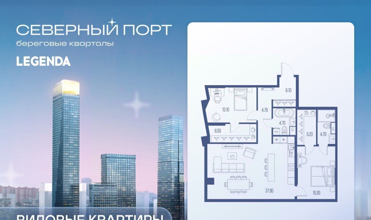 квартира г Москва метро Беломорская ш Ленинградское фото 1