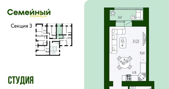 с Засечное ул Натальи Лавровой с 14/2, Засечный сельсовет фото