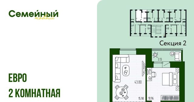 с Засечное ул Натальи Лавровой с 14/2, Засечный сельсовет фото