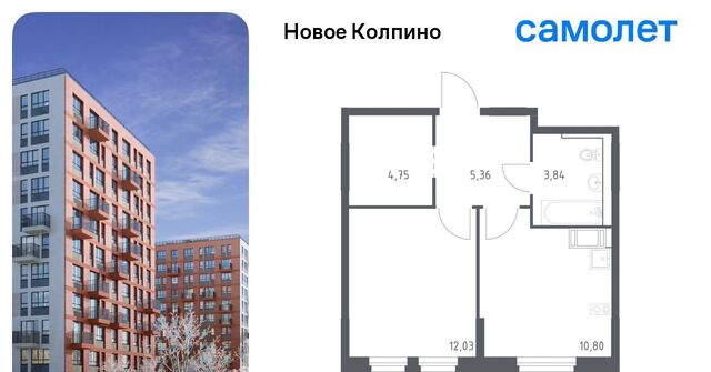 33 метро Рыбацкое фото