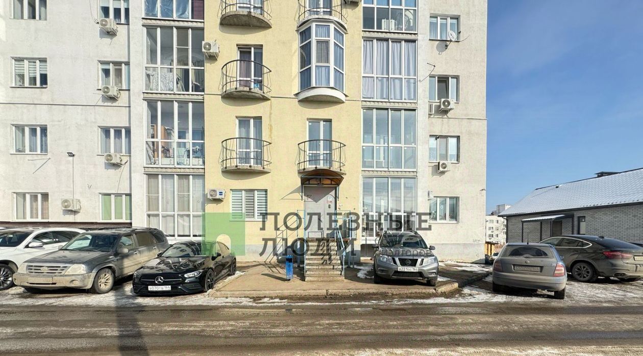 квартира г Саратов р-н Волжский ул Автомобильная 34 фото 13