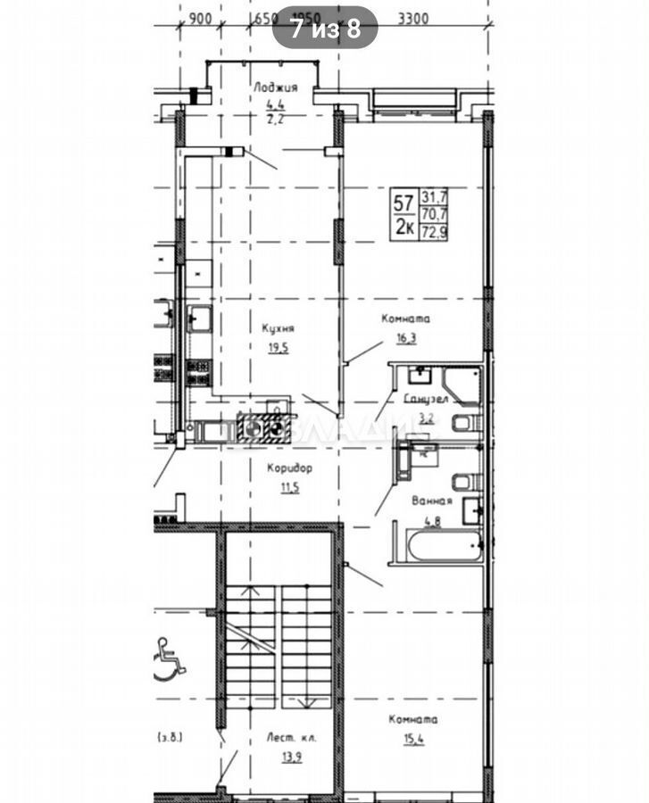 квартира г Калининград р-н Центральный ул Маршала Борзова 107 фото 19